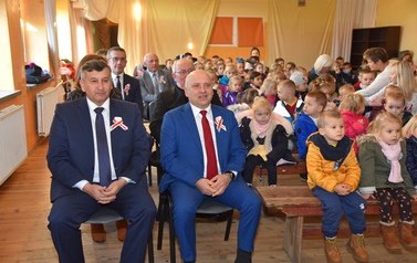 Podpisanie aktu erekcyjnego pod budowę przedszkola w Woli Zarczyckiej - 10.11.2021 r.  29