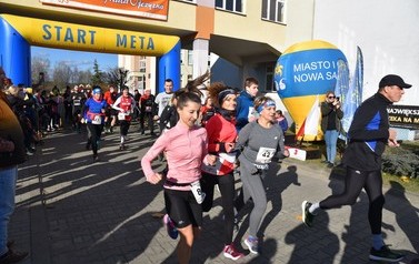 Bieg Niepodległości Nowosarzyńska Jedenastka - 06.11.2021 r.  31