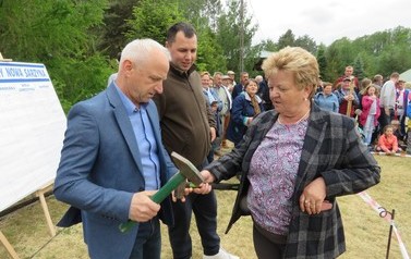 Dni Kwitnącej Azalii - 22.05.2022 r. 28