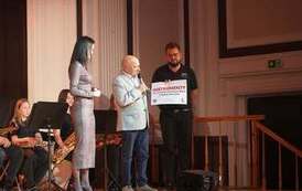 Jesień w rytmie muzyki - 17.10.2026 r. 5