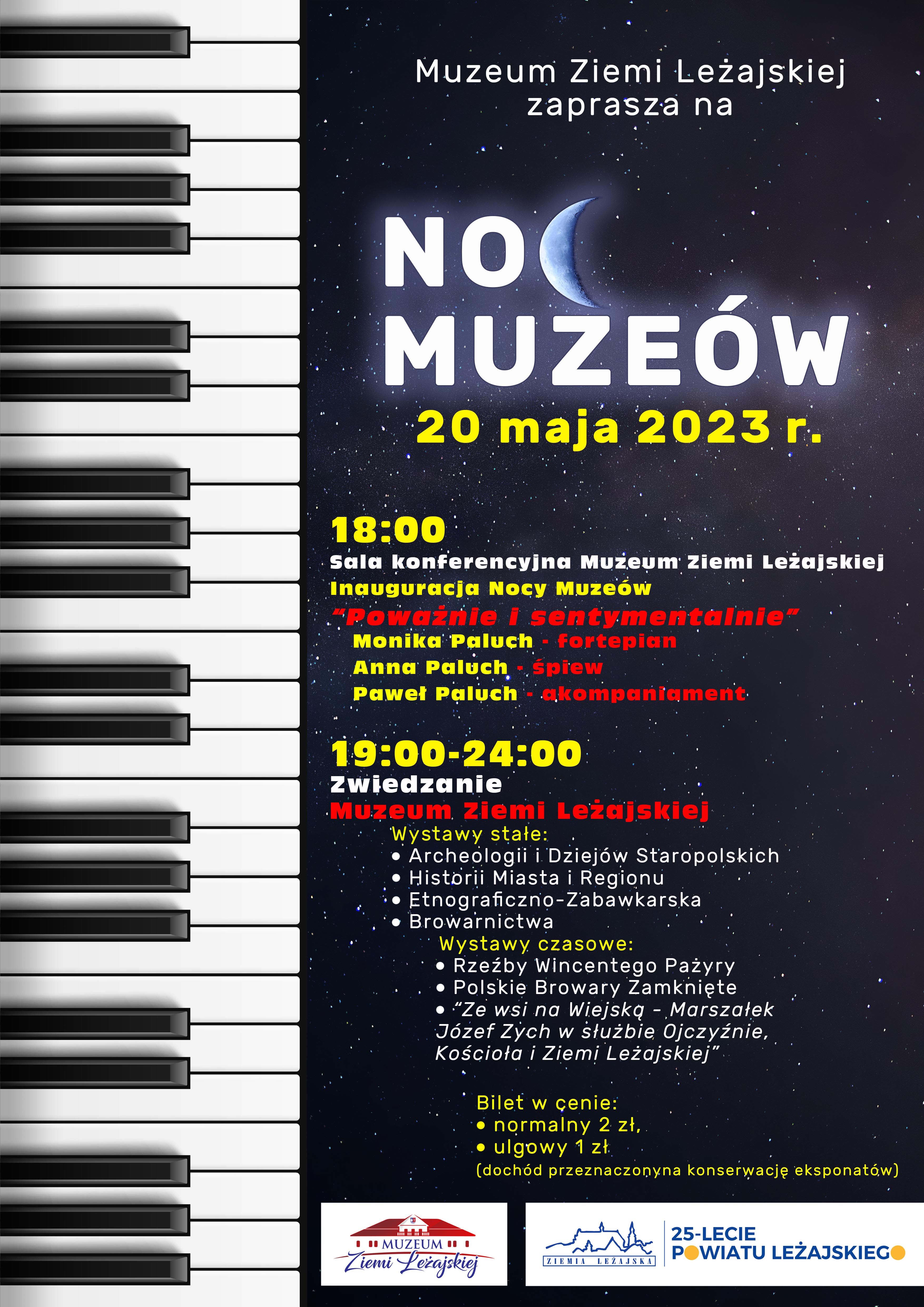 noc_muze&oacute;w_2023