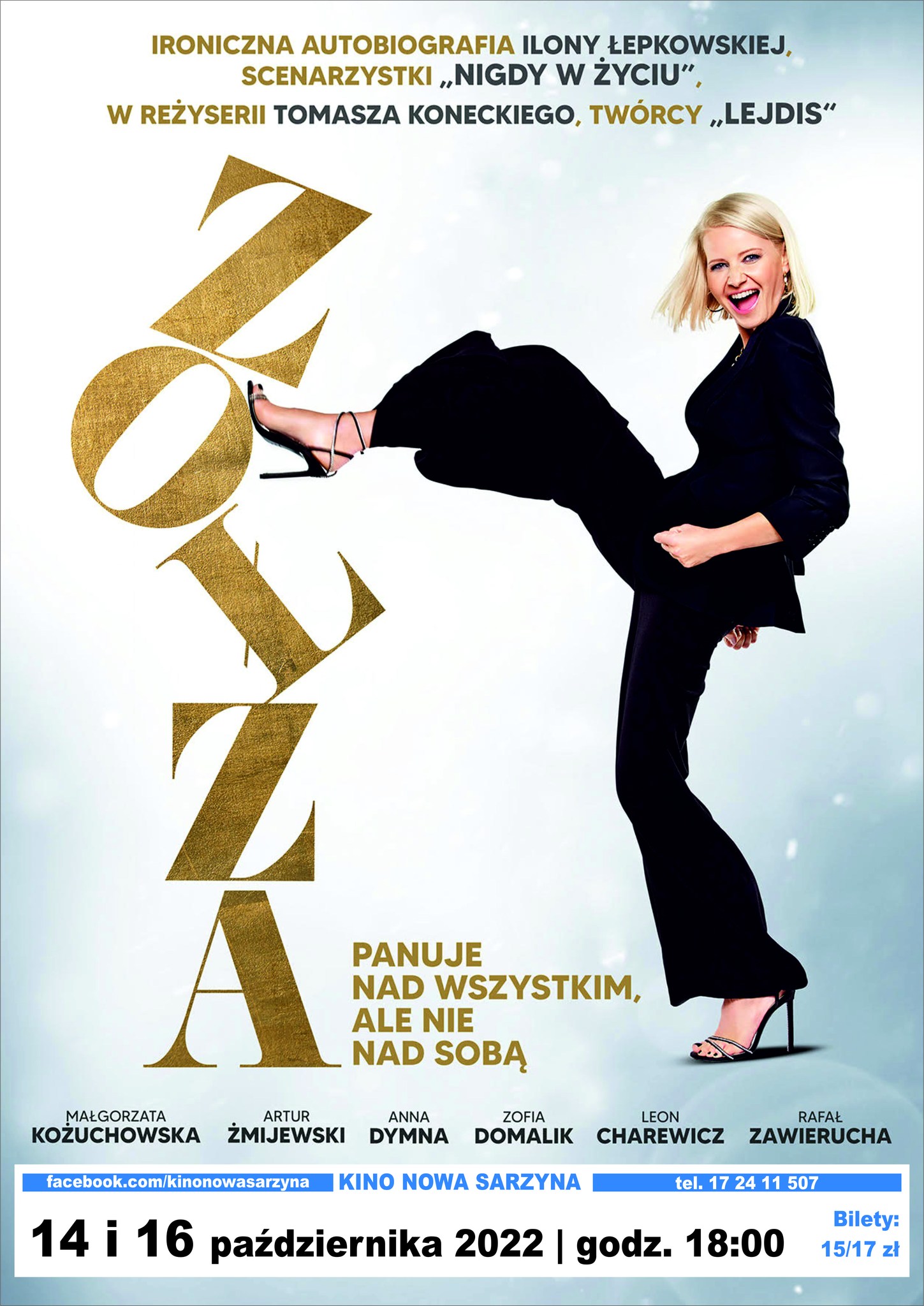 Plakat filmowy informujący o&nbsp;godzinie, dacie projekcji