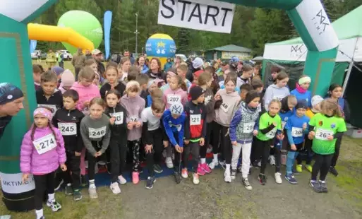 Zdjęcie artykułu z dnia 12-05-2025